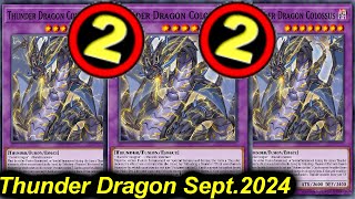 【EDOPRO】COLOSSUS TO 2! THUNDER DRAGON POST NEW BANLIST SEPT.2024