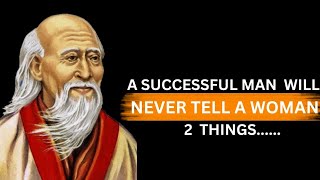 20 lao tzu inspirational quotes |motivational quotes in english