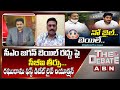 Raghu Rama Krishnam Raju First Debate LIVE Reaction On CBI Verdict On CM Jagan Bail Pettion | ABN