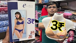 Bras and Panties | Bra and Panty Sets | Bra Panty Set Manufacturer in Ulhasnagar | Womens Bra Panty