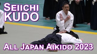 [AIKIDO] Seichii KUDO [4K 60fps] - 60th All Japan Aikido Demonstration