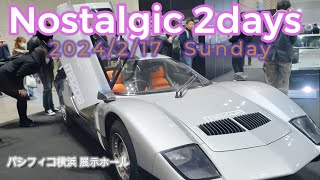 Nostalgic 2days  日曜日に行ってきました　ノスタルジック2デイズ 2024