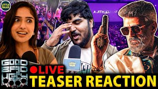 🔴LIVE : தெறிக்க விடலாமா Maameyy🔥- Good Bad Ugly Teaser Launch | Ajithkumar