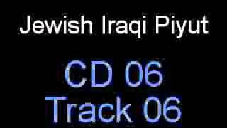 piyut-CD06-06.avi