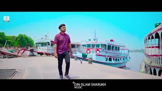 beche A asi more tomato song Bangla Atif Ahmed niloy song#samsulofficialmusic #atifahmedniloy