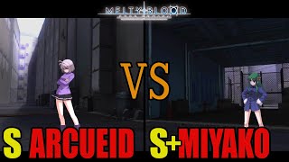 【メルブラ】S アルクェイド│ARCUEID vs S+ 都古 │MIYAKO【MELTY BLOOD TYPE LUMINA】