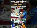 Chess Games | Hosur Chess Academy | Sun News