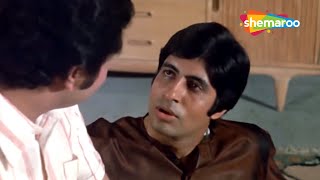 अच्छे मौके पर नाराज़ क्यों हुए अमिताभ बच्चन | Abhimaan (1973) (HD) | Amitabh Bachchan, Jaya Bhaduri