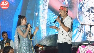 जित्तू खरे रामदेवी मासूम के बीच हुआ खतरनाक जवाबी राई मुकाबला | पब्लिक हुई बेकाबू  Jittu Khare ki Rai