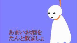 【初音ミク】てるてるぼうず【3番の歌詞が怖い】