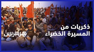 كنشدو الحجر بيدنا ونضربو الطيارات\