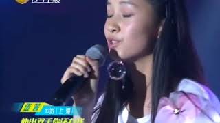 13岁女孩演唱杨钰莹的《轻轻地告诉你》，甜美嗓音感染全场