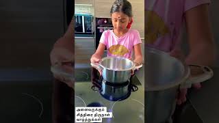 அனைவருக்கும் சித்திரை திருநாள் வாழ்த்துக்கள்