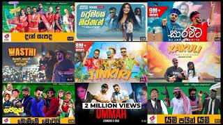 Trending Songs collection 2024 | Best Sinhala Songs 2024 | @Shehanxvibes