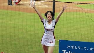 20230629 Rakuten Girls 樂天女孩│芷軒 陳晨威+突然暫停的郭永維應援│很開心的孩子🤣