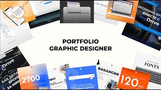 Showreel - Graphic Designer 2024