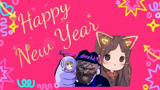 [dbd]あけおめことよろ！祝砲ネメドンパーンチのお時間です［Happy new year］