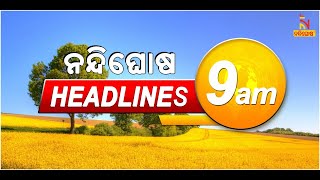 Headlines@9AM | 22nd September 2020 | NandighoshaTV