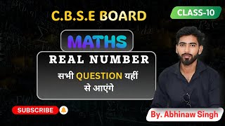 CRASH COURSE MATHS|PYQ and Most Important Questions | Lecture -01 | Class 10 | CBSE 2024-25 |