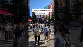 Cost of One Week Japan Travel - IdeaTravel