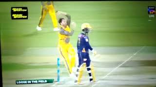 Pakistan fielding //psl //highlights drop catches.