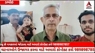 માં આવેલું માં જગદંબા માતાનું પૌરાણિક મંદિર ભક્તોની આ સ્થાન કેન્દ્ર; માતાજીના વિશેષ  ના