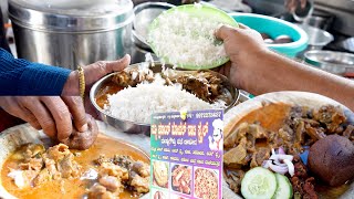 ಗೌಡ್ರು ಹೊಟೇಲ್ ನಾಟಿ ಸ್ಟೈಲ್ ಅಂದರೆ ಮಂಡ್ಯ | Nonveg Street Food | Mandya Natistyle | Peenya  Bengaluru