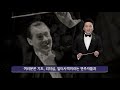 cbmc how to 영상 제2편 지회운영 the maestro