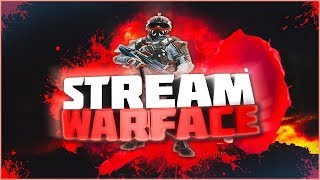 🔴 WARFACE  ДОЛГОЖДАННЫЙ...! Набор в Клан!