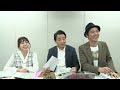 【フライング競馬】土曜9rの予想を生配信｜11月11日（土）14 10頃〜 live配信