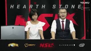 NSL2017炉石传说 ahqweifu vs 驴鸽 超清