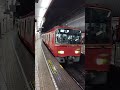 急行一宮行き 鉄道 電車 名鉄 train 名鉄名古屋駅 名古屋鉄道 railway