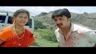 Sister Husband Mixed Poision In Sudeep's Food | Hubli Kannada Movie Super Action Scenes
