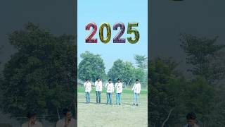 Bye Bye 2024 🥲🥲 happy new year 2025 #shorts #ytshorts #2025