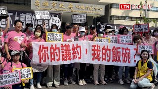 高雄市立大同醫院醫護上街抗議 控經營權議約黑箱