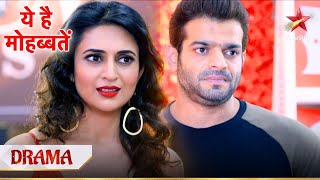 Raman aur Ishita ko saath dekh kar hue sab shocked! | Yeh Hai Mohabbatein |