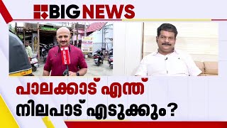 'പാലക്കാട് മിൻഹാജും ചേലക്കരയിൽ സുധീറും DMK സ്ഥാനാർത്ഥി | PV Anvar