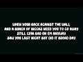 Meek Mill - Going Bad Lyrics | feat. Drake