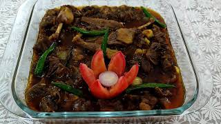 Easy Duck Curry Recipe || সহজেই মজার হাঁস রান্নার রেসিপি