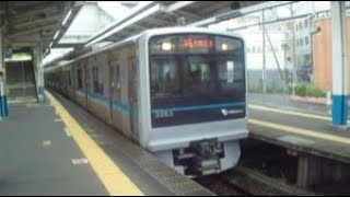 小田急3000形　各駅停車片瀬江ノ島行き　藤沢駅発車