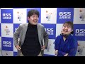 2月3日 午後ドキ！　宇田川修一＆隅田美莉