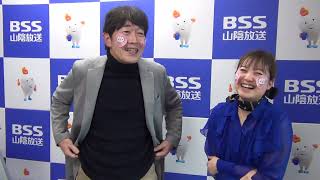 2月3日 午後ドキ！　宇田川修一＆隅田美莉