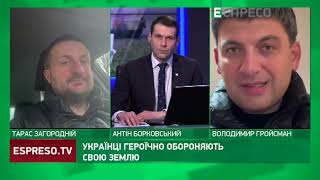 Війна Путіна проти України - це початок кінця Росії, - Гройсман