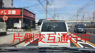 明石市国道２号線JR朝霧駅近くで車の衝突事故がありました。#車載カメラ　　#ドラレコ