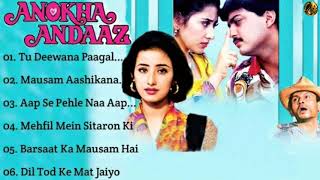Anokha Andaz Movie All Songs~Manisha Koirala~Annu Kapoor~Musical Club