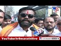 maratha andolan देशमुख हत्या प्रकरणी मराठा समाजाचं आंदोलन beed sarpanch case