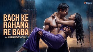 Bach ke Rahana Re Baba | Hot Bollywood B4U GANA | Song 2024 #b4ugana #dance #viralvideo