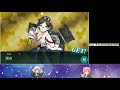 【艦これ】5 5 3 5下ルート【eo】