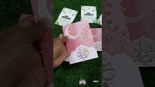 Eid Cards | Eid Mubarak Cards | Eid gifts 2024 | Eid Cards idea | Eidi cards