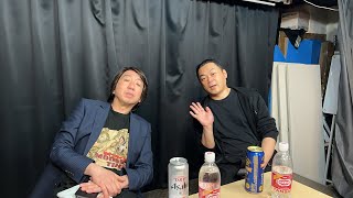 【告知生配信】第四拾参回モダンタイムス単独配信『モダンタイムス 春の無料配信単独ライブ2024』